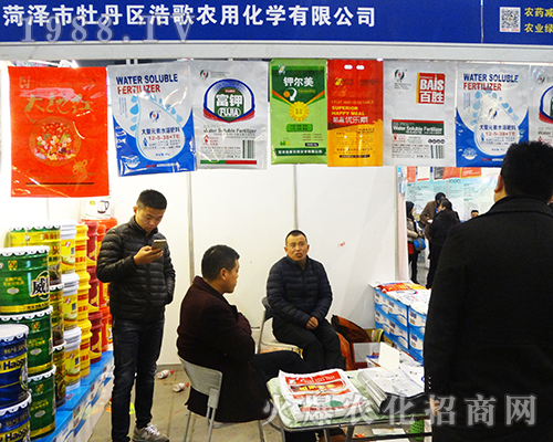 2016ȫ��(gu��)ֲ���p����(hu��)��ĵ���^(q��)�Ƹ��r(n��ng)�û��W(xu��)���F(xi��n)��(y��u)��