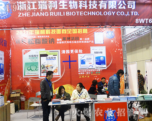 �㽭����������2016���Ͼ�ֲ����¡������