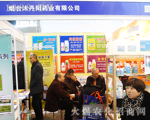 �嵤�ˎ�I(y��)��2016ȫ��ֲ���������˚gӭ