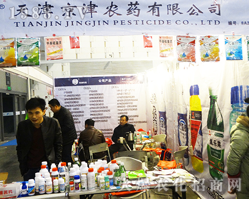 2016ȫ��ֲ���p������򾩽��r(n��ng)ˎ�õ���(j��ng)�N�̵��J(r��n)��