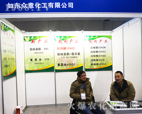 ��|���⻯����2016�Ͼ�ȫ��ֲ����(hu��)��������