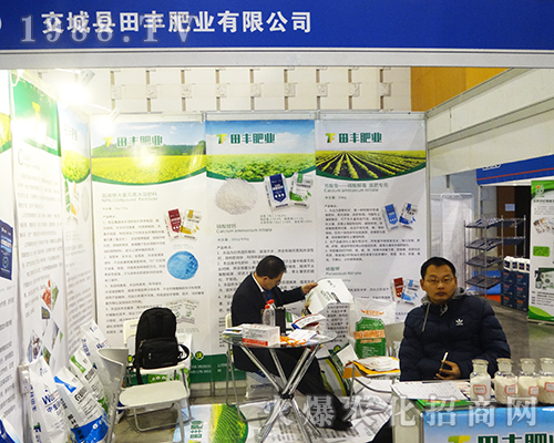 ���S�ʘI(y��)��2016���K�Ͼ�ȫ��ֲ����(hu��)�t�t���