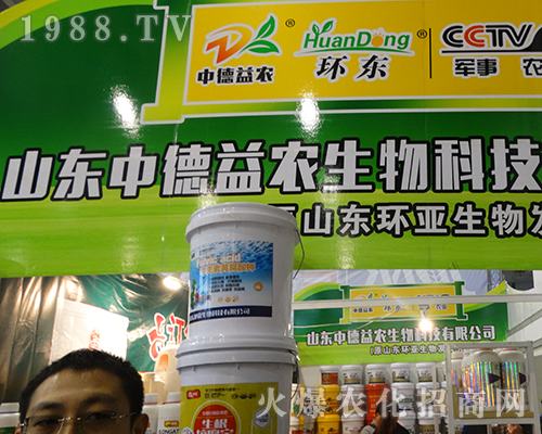 ɽ�|�е����r(n��ng)�����ڵ�32��ȫ��ֲ����(hu��)����ģ��