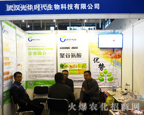 ���A�r��������2016ȫ��ֲ���p�����ϱ��F(xi��n)ͻ��