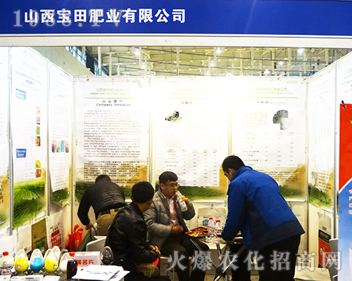 ɽ������ʘI(y��)��������2016ȫ��ֲ�����ו�(hu��)