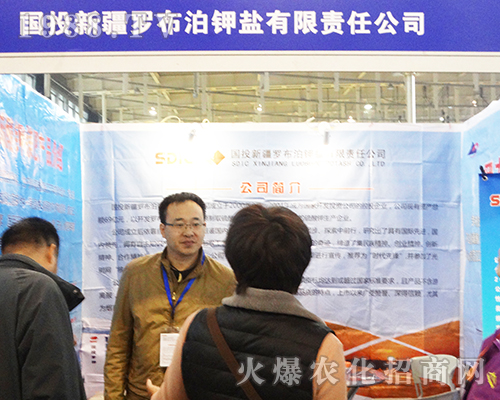 �_������}��2016ȫ��ֲ���p�����Ϫ��I�L�}