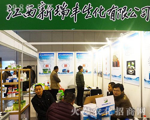 2016ȫ��ֲ�������������S�����W���ǈ�