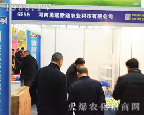 ��2016ȫ��(gu��)ֲ����(hu��)�¹چ̵��r(n��ng)�I(y��)�ل�(chu��ng)�ѿ�(j��)