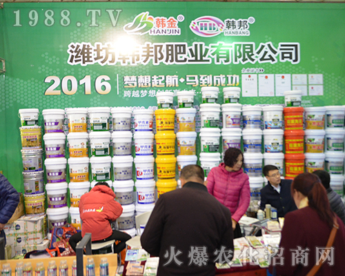 �H���n��ʘI(y��)��2016ȫ��ֲ���p����(hu��)¡������