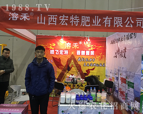 ɽ�����طʘI(y��)��2016��ȫ��ֲ������һ֦��(d��)��