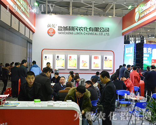 �}�������r(n��ng)����2016ȫ��(gu��)ֲ���p����(hu��)