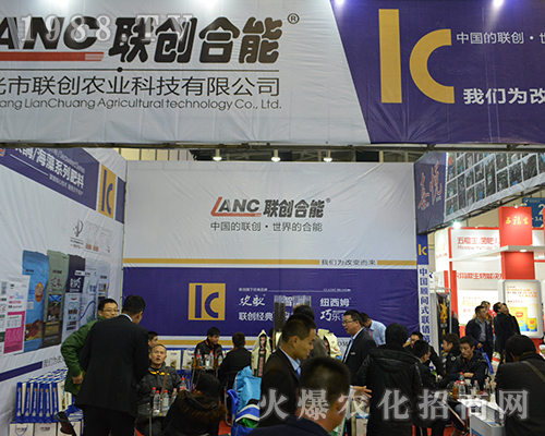 �۹�����(chu��ng)�r�I(y��)��2016ȫ��ֲ���p������������