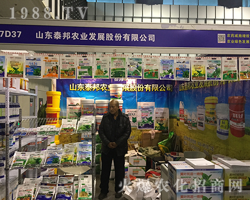 ɽ�|̩���r(n��ng)�I(y��)��2016ȫ��ֲ�����ו�(hu��)Ч��ͻ��