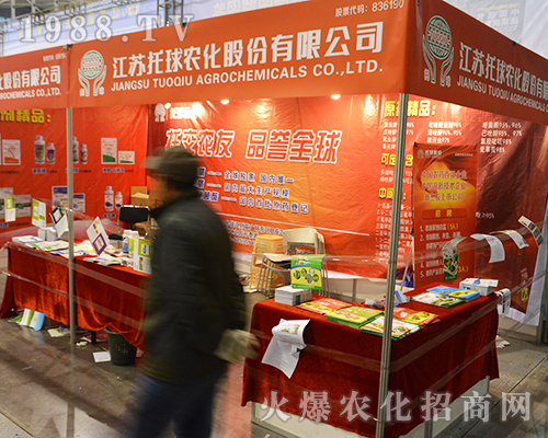 ���K�����r����2016��ȫ��ֲ�����õ�ٝ�p