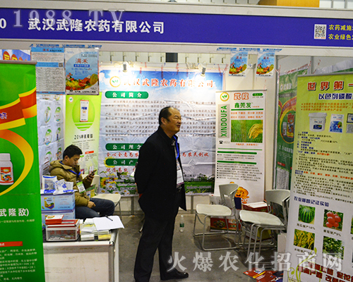 ��h��¡�r(n��ng)ˎ����2016���Ͼ�ֲ�����������̼�