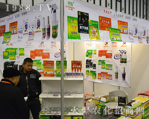 ���Q�r(n��ng)����չ2016���Ͼ�ֲ����(hu��)��(chu��ng)����̙C(j��)