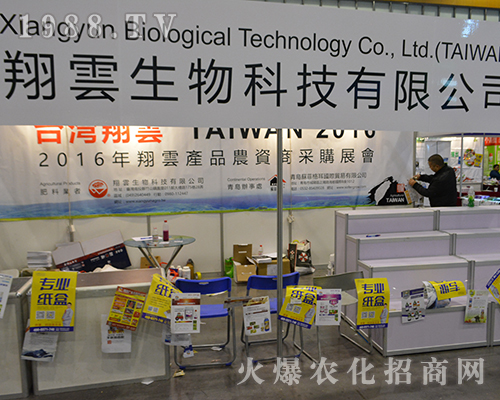 ���(y��n)���չ2016���Ͼ�ֲ����(hu��)���(d��ng)����