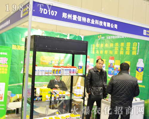 ���ݐ۰����r(n��ng)�I(y��)�Ƽ����޹�˾ȫ����չ��32��ȫ��(gu��)ֲ����(hu��)