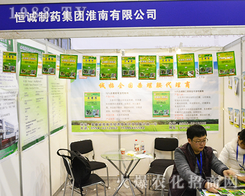 ���\��ˎ���F(tu��n)�������޹�˾������2016���Kʡֲ����