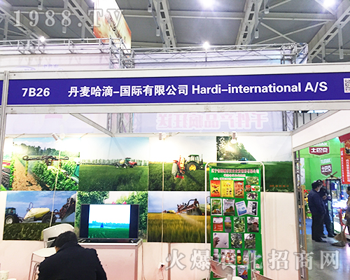 ��������2016�Ͼ�ȫ��(gu��)ֲ����(hu��)���̰ε��^�I