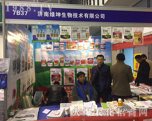 ��(j��)�ϾG�����＼�g(sh��)�ذ�����(ch��ng)2016���Ͼ�ֲ����(hu��)