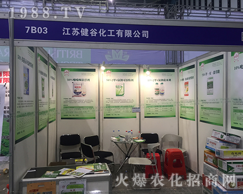 ���K���Ȼ�����2016���Ͼ�ֲ�������v�w