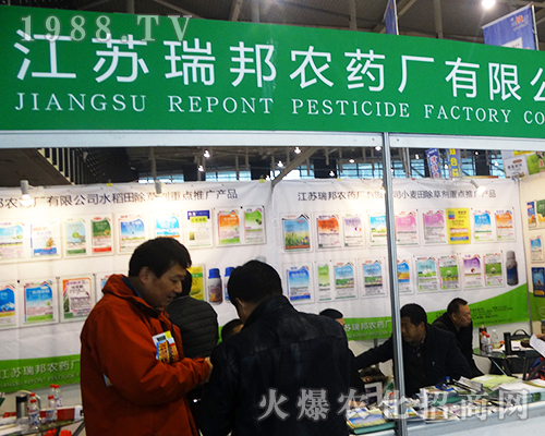 ���K����r(n��ng)ˎ�S��2016ȫ��(gu��)ֲ����(hu��)��¶�^��