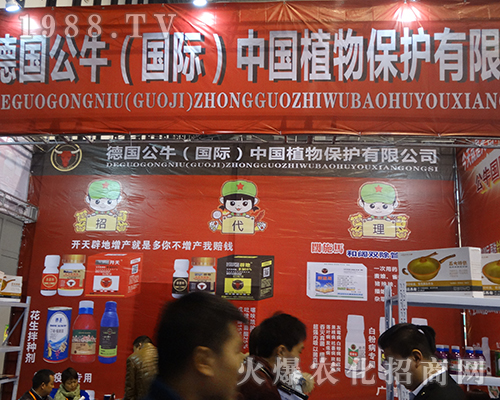 ��(gu��)��ţ��2016���Kʡֲ����(hu��)����(w��)�ܵ�