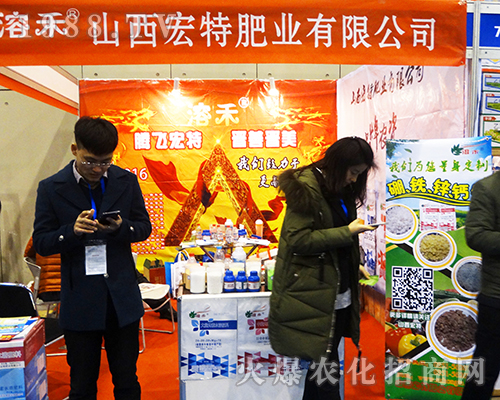 2016ȫ��ֲ���p������Ļ��ɽ�����طʘI(y��)��������