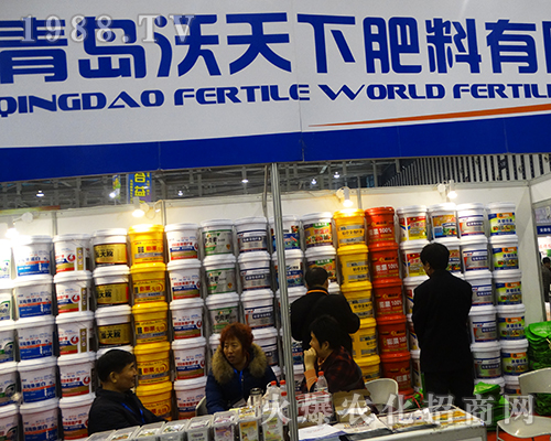 2016�Ͼ�ȫ��ֲ���������u�����·�������עĿ