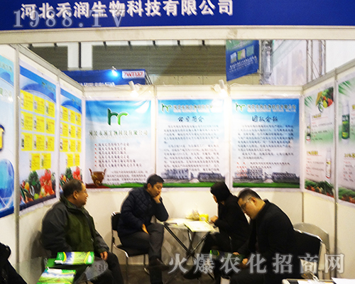 �ӱ��̝�(r��n)����Ƽ���2016�Ͼ�ȫ��(gu��)ֲ����(hu��)�õ�ٝ�S