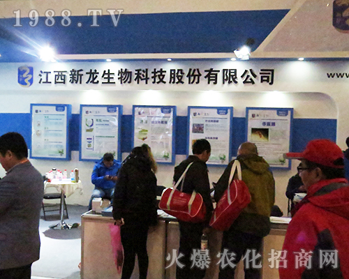 2016���Ͼ�ֲ����(hu��)�Ͻ�����������չλ��ԃ?n��i)ˆT����