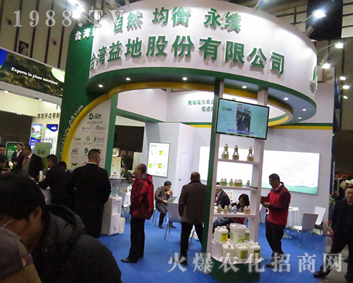 �_(t��i)����عɷ��Wҫ2016���K�Ͼ�ֲ���p����(hu��)