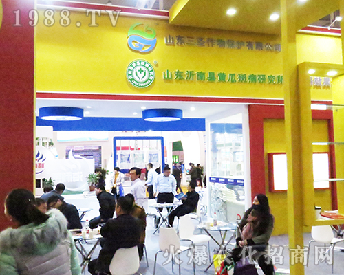 ɽ�|��ʥ���ﱣ�o(h��)���޹�˾������չ��32��ȫ��ֲ����(hu��)