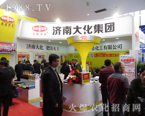 ��32��ȫ��ֲ����(hu��)��(j��)�ϴ󻯼��F(tu��n)��ҕȺ��