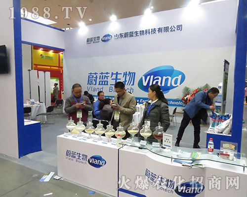 ε�{(l��n)������2016��ȫ��ֲ����ȫ���Ը�