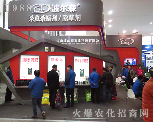 ���ϲ���ɭ�r�I(y��)��2016�Ͼ�ȫ��ֲ���������ƏV