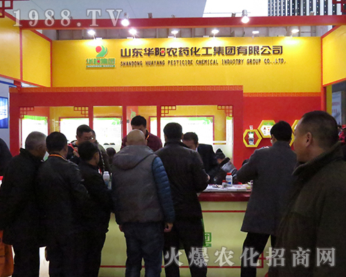 2016��ȫ��ֲ����(hu��)��ɽ�|�A��r(n��ng)ˎ����չλ�ˆT����