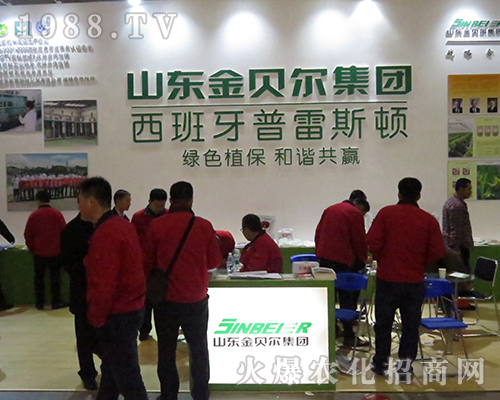 ����������˹�D����I�B(y��ng)���޹�˾�ڵ�32��ȫ��ֲ���������L��