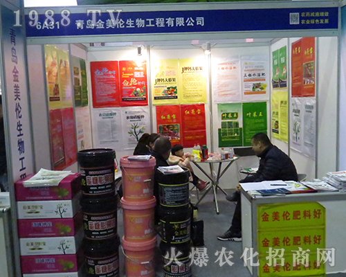 ���u����݆������2016���Kʡֲ������Ч��ͻ��