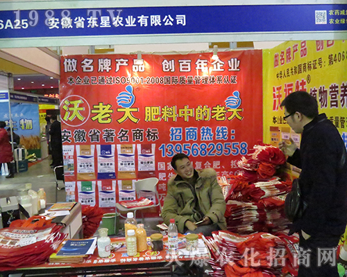 2016���Kȫ��ֲ�����ϰ���ʡ�|���r�I(y��)�H�ܺ��u