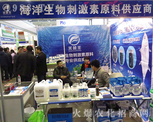 ɽ�|�̴T�S�ʘI(y��)��2016���Kȫ��ֲ������һ֦��(d��)��