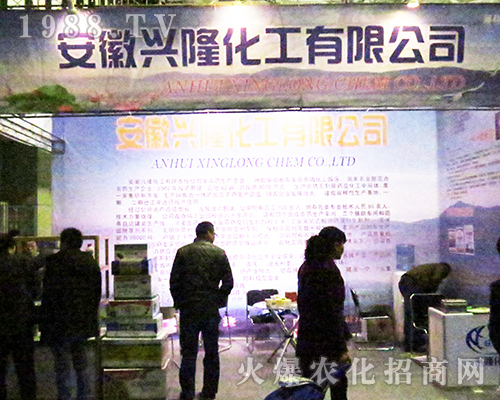 2016ȫ��(gu��)ֲ���p����(hu��)���������d¡�����M�@�L(f��ng)��