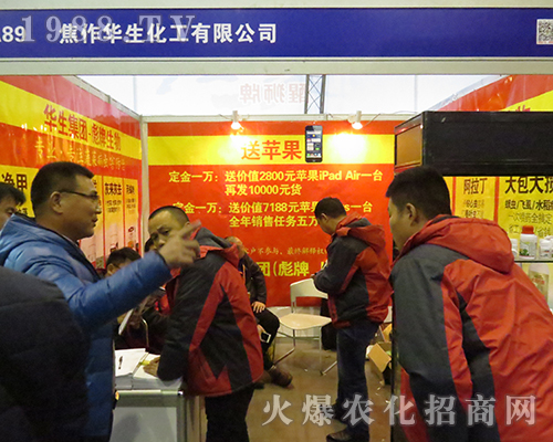 �����A�������ڵ�32��ȫ��(gu��)ֲ����(hu��)���A�ÿ͑��ĸ߶�ٝ