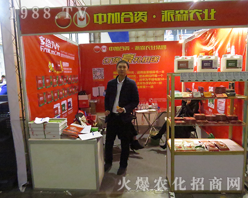 ��ɭ�r�I(y��)��2016�Ͼ�ȫ��ֲ�����ل�(chu��ng)�ѿ�