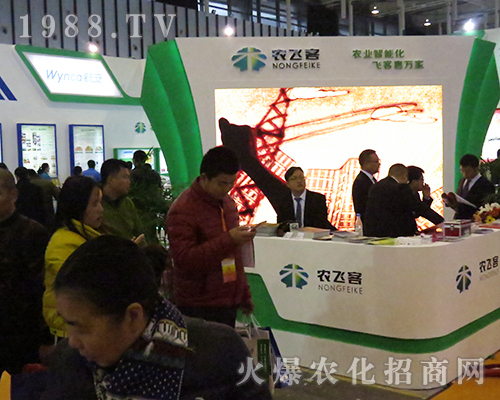 �r(n��ng)�w�ͼ��F������չ2016���Ͼ�ֲ����