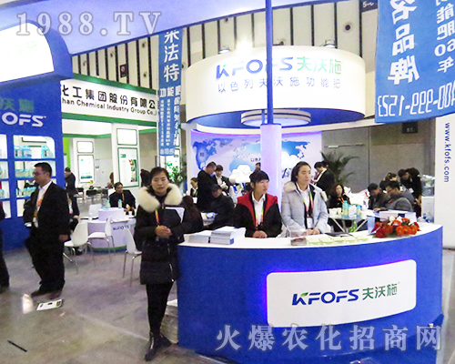 ��ɫ�з���ʩ���ܷʣ��Ї������޹�˾��2016��ȫ��ֲ���������L��