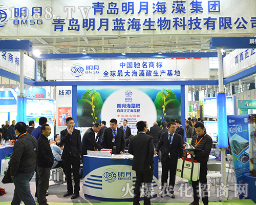 ���u���º��弯�F(tu��n)2016��ȫ��ֲ�����A�Ä���