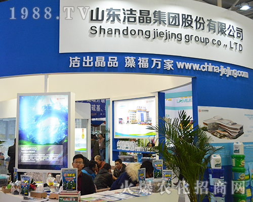 2016���Ͼ�ֲ����ɽ�|�������F�����Ʒ���帣�f��