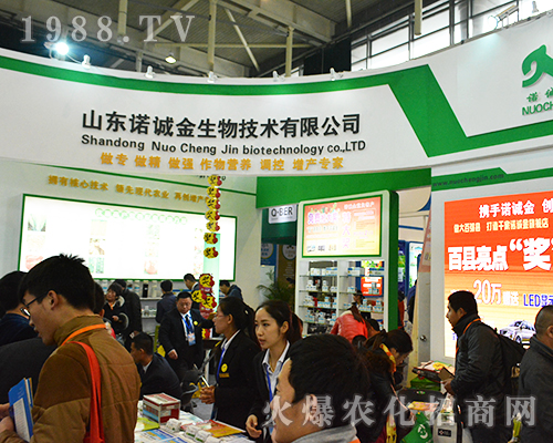 ɽ�|�Z�\��������2016���K�Ͼ�ֲ���p����ȫ���Ը�